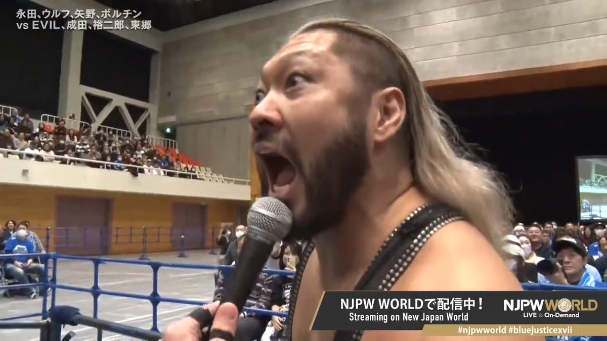 .NARAKU WWE "EVI Ring announcer?😈" From the profile URL #NJPW #njpwworld #bluejusticexvii