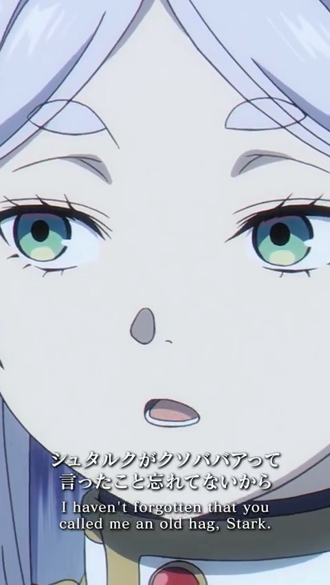 『葬送のフリーレン』第2期 第29話「じゃあ行こうか」 ピックアップシーンの動画をアップ🪄 「クソババアって言ったの忘れてないから」 ▼YouTube ▼公式TikTok 今後も順次アップしていきます。 ぜひご覧ください。 #フリーレン #frieren