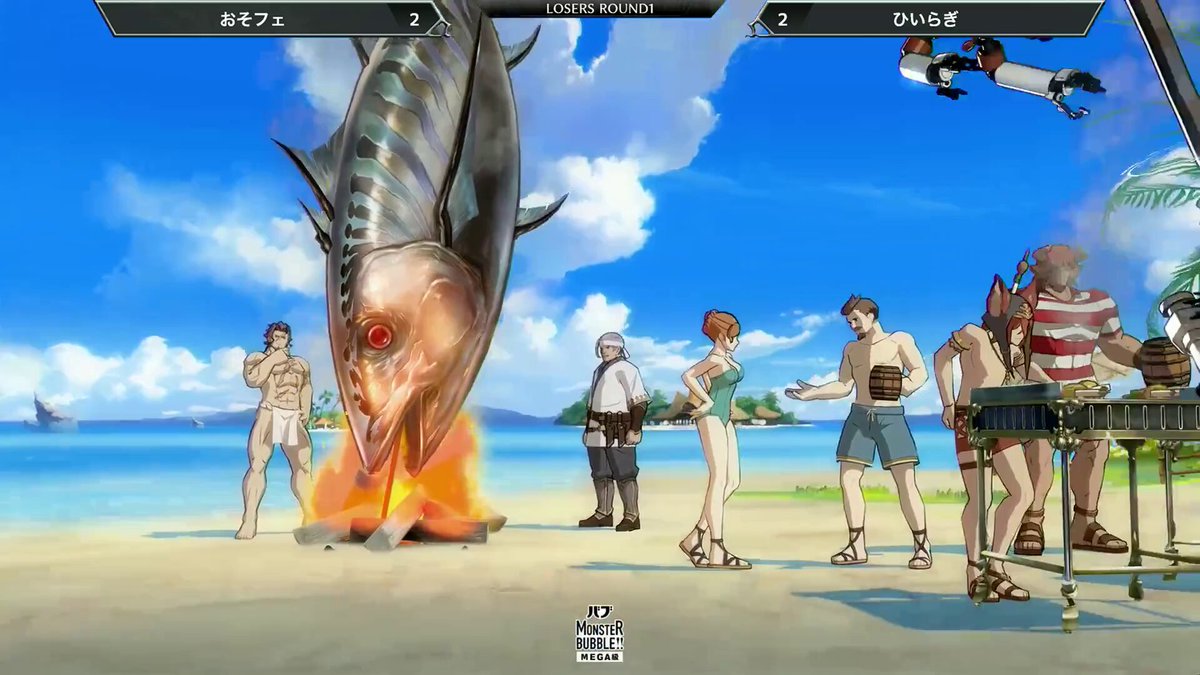 「GBVS Cygames Cup 2026」 Losers R1 おそフェ 3-2 ひいらぎ
