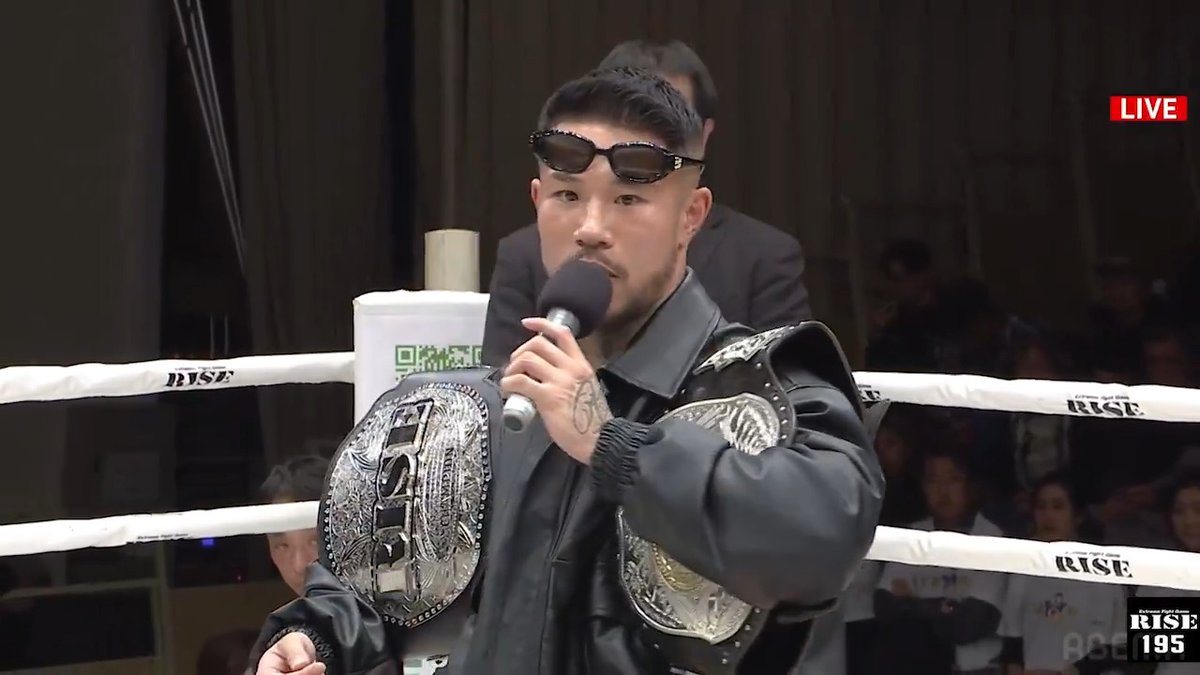 【速報】中村寛、RISEライト級王座を返上 はたして“人獣”の行く末は...？👀 「次の報告はバカでかい報告になります。 楽しみにしててください。」 #RISE195 ABEMAで全試合無料生中継📡 RISE OFFICIAL 【人獣】中村寛 （Kan Nakamura）