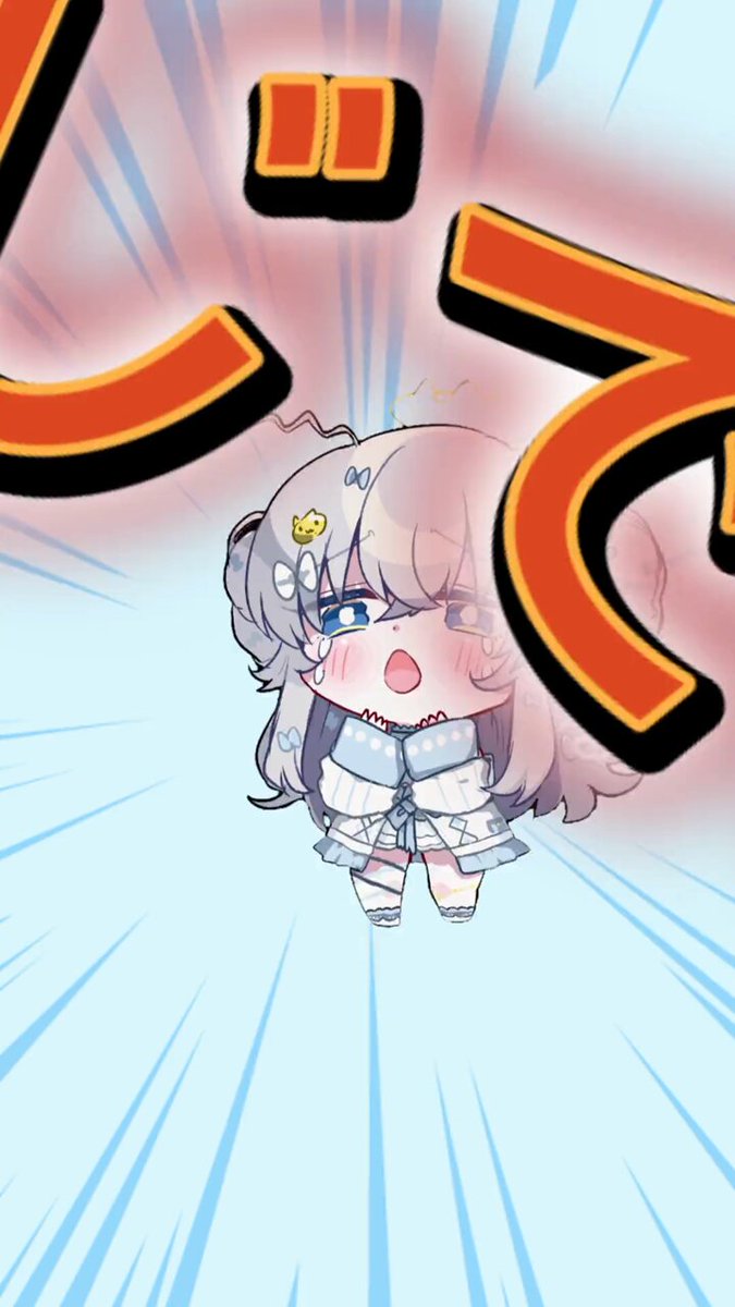 【絶体絶命】リアイベチケットの予約終了まで5日、まだ8割近く席が余ってる個人Vtuberはこの女～～～！ 詩 羽 し う