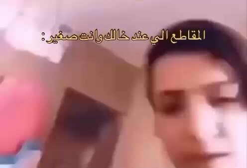 انضم للفريق الاول وصار له اسم ومكانه بالعالم المقطع اللي بيطلعله مع ميسي