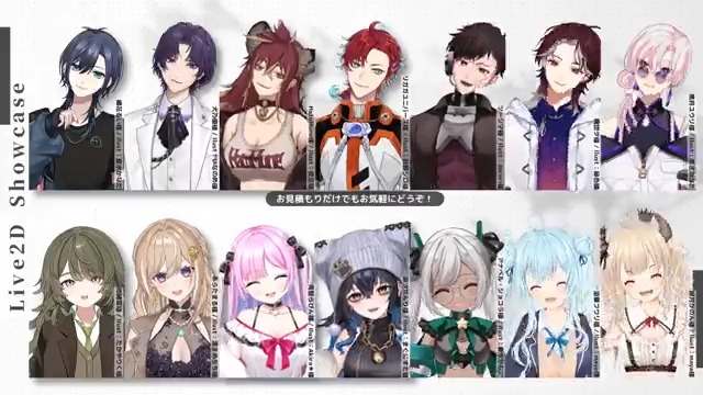 \ 🌟2026年のお仕事募集中です🌟 / お見積もり・ご質問等お気軽にどうぞ! ※着手時期はプロフ欄をご確認ください。 ▼実績・サンプル ✅Live2D ✅イラスト ✅パーツ分け ✅提携イラストレーターと制作 #Live2DShowcase #依頼募集 #有償依頼