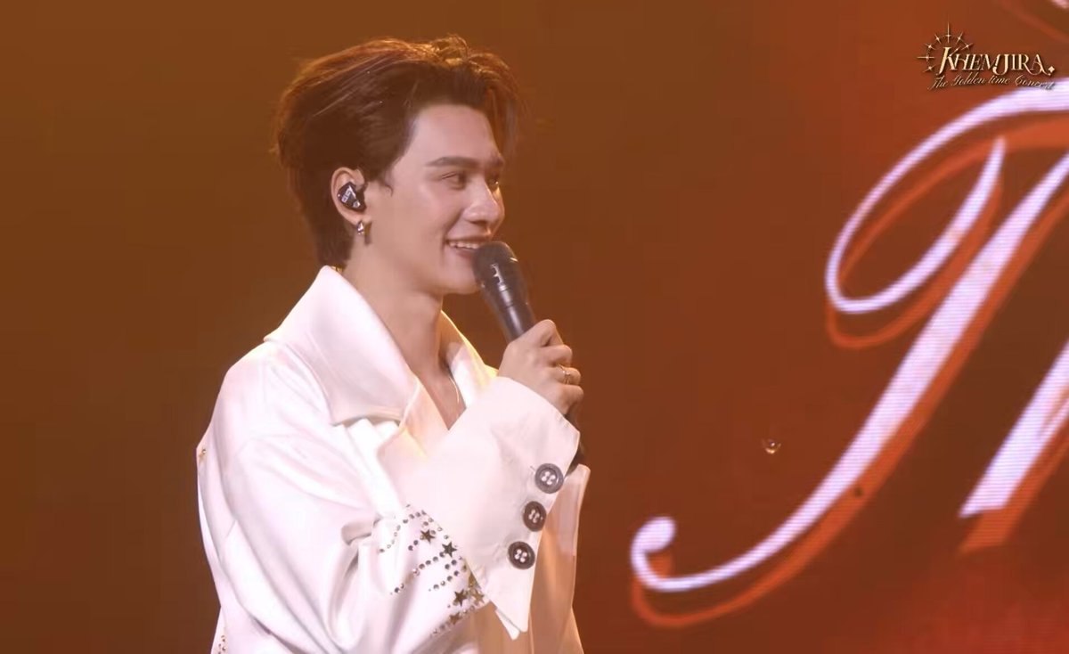 : คุณนายไหนเค้าเรียกผมว่ามาดาม 55555555555555555545555555555555555 นี่ล่ะๆๆๆ GOLDEN TIME KNP TFO #KhemjiraConcertDay2