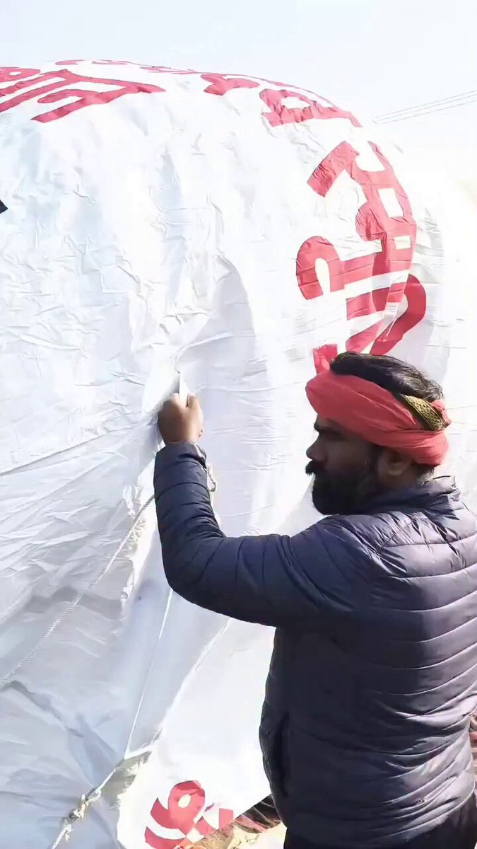 माघ मेला प्रशासन द्वारा श्रद्धालुओं को गलत पता बताए जानें की शिकायत प्राप्त हो रही है। जिसके समाधान के लिए श्रद्धेय मुलायम सिंह यादव स्मृति सेवा संस्थान संगम लोवर मार्ग सेक्टर 6 में आजसे एयर बैलून लगा दिया गया है। श्रद्धालु अब सेक्टर 6 आकर बैलून को देखते हुए सीधे संस्थान आसकते है