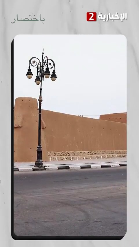 لماذا سميت لينة بهذا الاسم؟ #باختصار #الإخبارية2