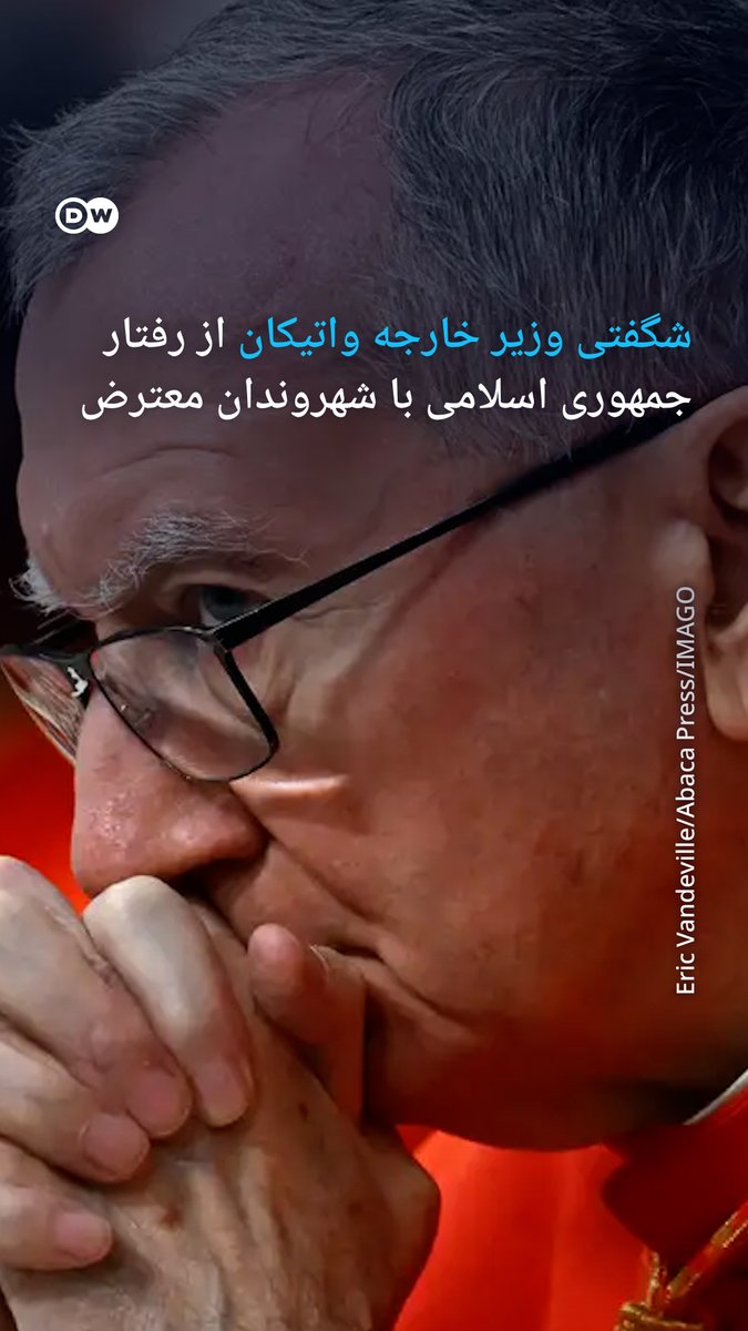 کاردینال پیترو پارولین، وزیر امور خارجه واتیکان، ضمن ابراز شگفتی از برخورد سرسختانه جمهوری اسلامی با شهروندان معترض، به شمار زیاد کشته‌ها اشاره و ابراز امیدواری کرد که راه حلی مسالمت‌آمیز پیدا شود.