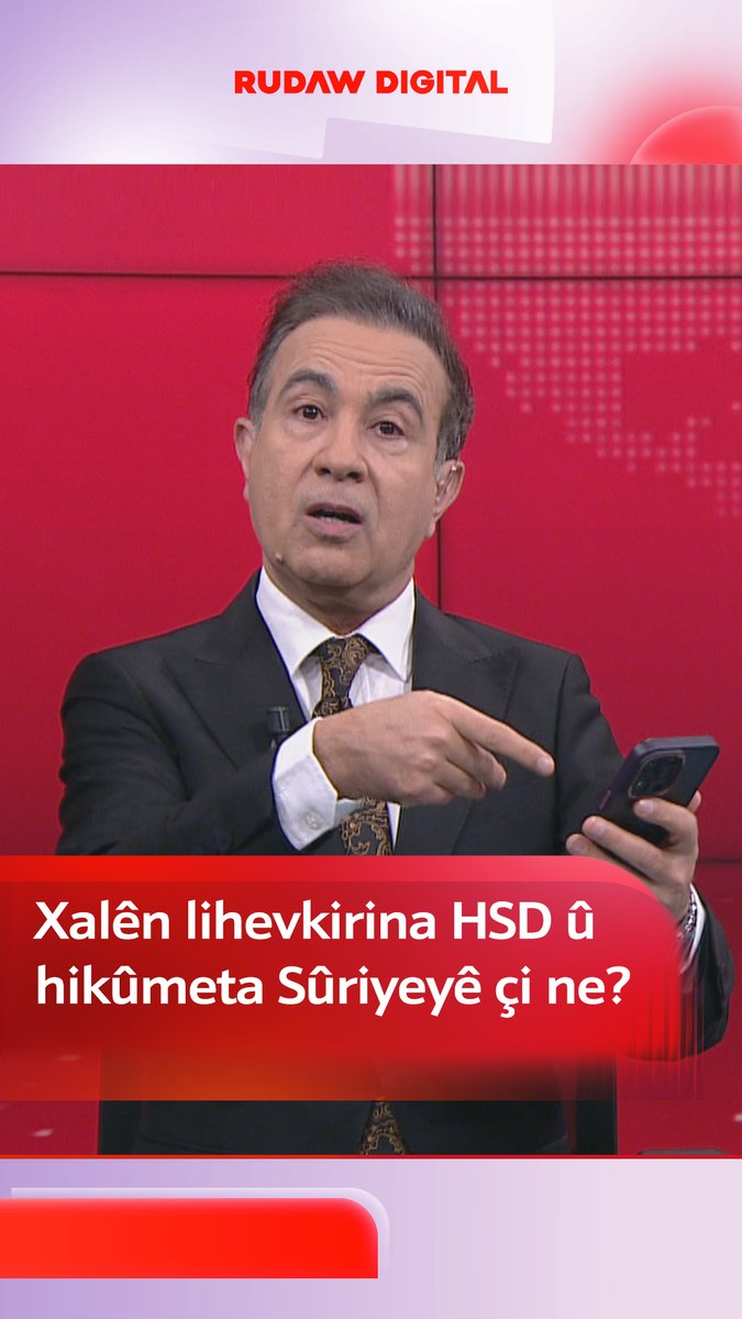 Xalên lihevkirina HSD û hikûmeta Sûriyeyê çi ne? #Rojava #HSD #Syria #Damascus
