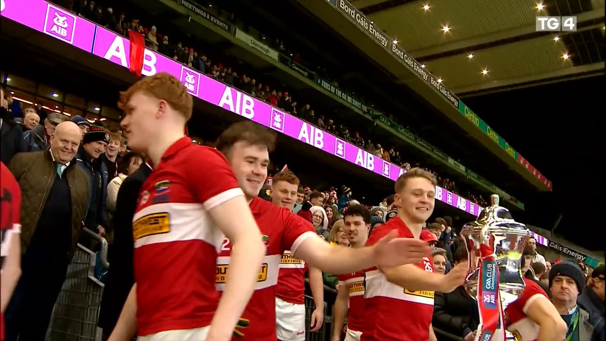 "Is iontach an rud é". Lá speisialta dár gclub".🗣️ Labhair bainisteoir Daingean Uí Chúis Pádraig Ó Corcaráin linn i bPáirc an Chrócaigh. CLG Daingean Uí Chúis BEO/LIVETG4 AR TG4 📺 #GAABEO
