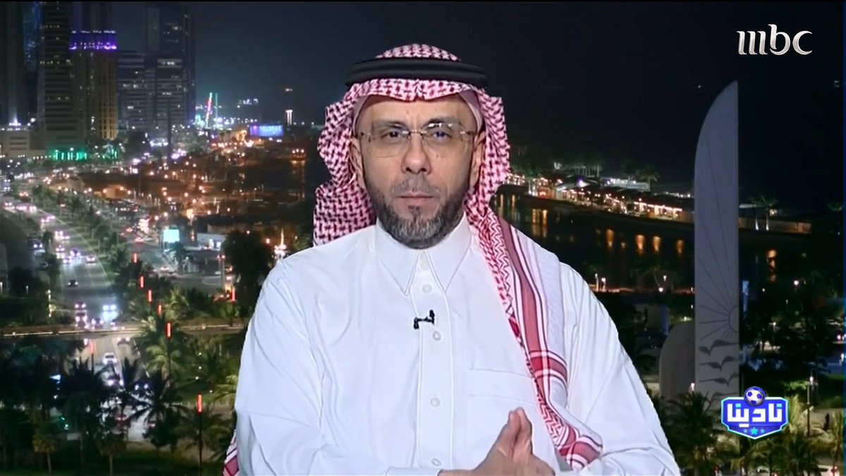 هتان النجار: هناك أحاديث تتداول على أن الدوري موجهة للنصر.. وإدارة النصر "شجاعة" بهذا البيان.. هذا التشكيك لا يليق بالرياضة السعودية. مجاناً على MBC شاهد برنامج #نادينا يوميا الساعة 11مساءً بتوقيت السعودية على #MBC1 لمتابعة البث المباشر