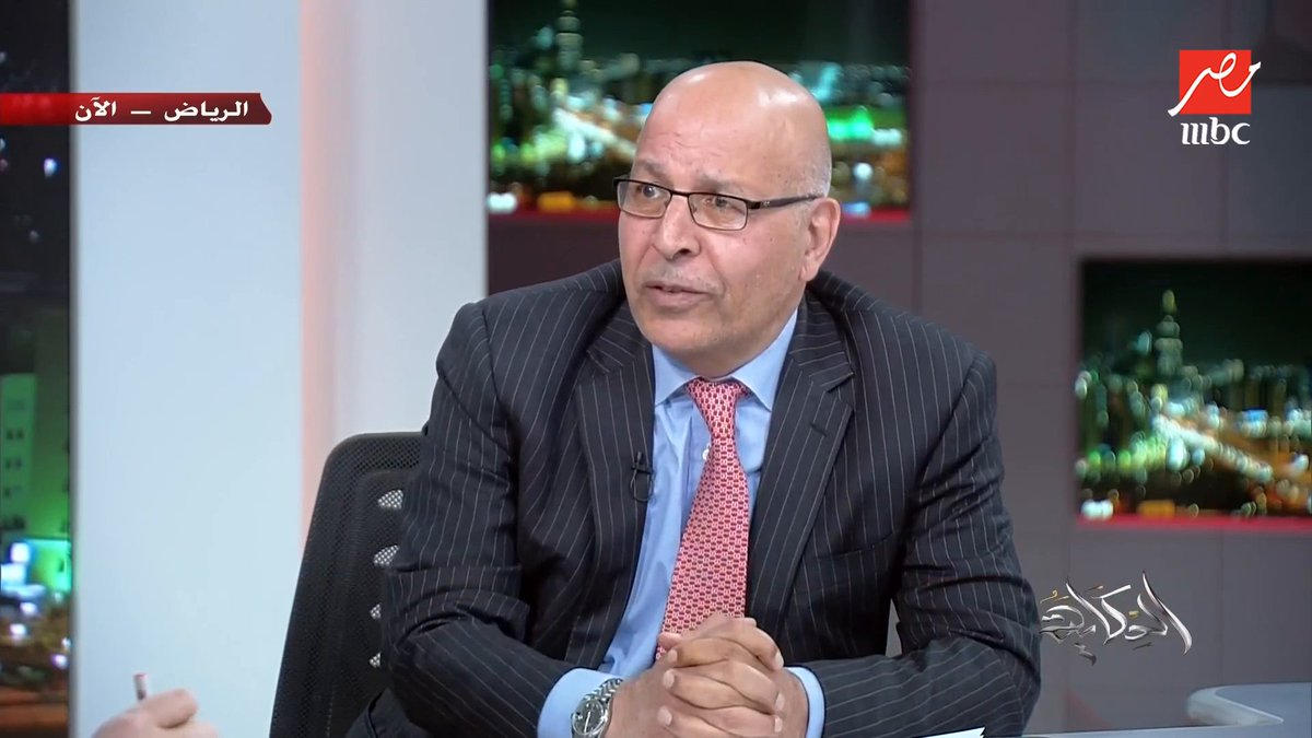 الملفات الخارجية لمصر شديدة الازعاج وفيه 6 قضايا شائكة.. د / مأمون فندي مدير معهد لندن للدراسات الاستراتيجية مجاناً على MBC شاهد برنامج #الحكاية يعرض من الجمعة - الأثنين الساعة 10:00 مساءً بتوقيت القاهرة على #MBCMASR لمتابعة البث المباشر