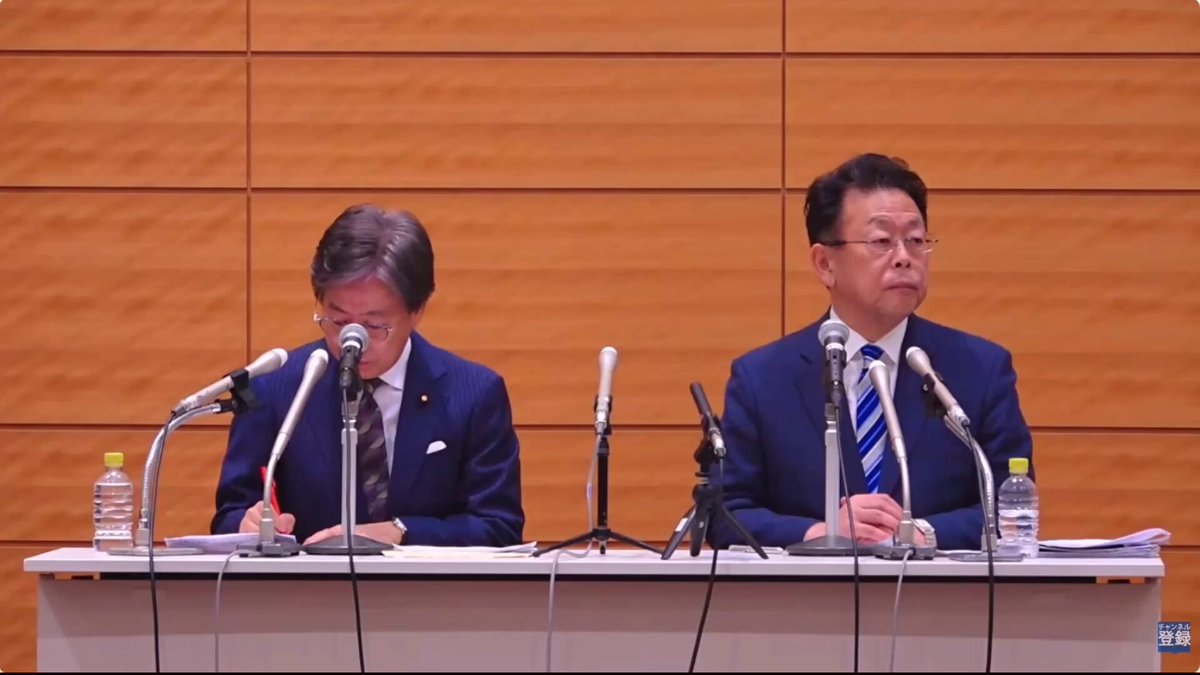 【捏造された国家ファースト】 記者 「"国家ファーストではなく生活者ファースト"と言うがそもそも国家ファーストは政党はあるのか？こういう表現こそ分断を煽るのでは」 公明党 西田 「存在しない」