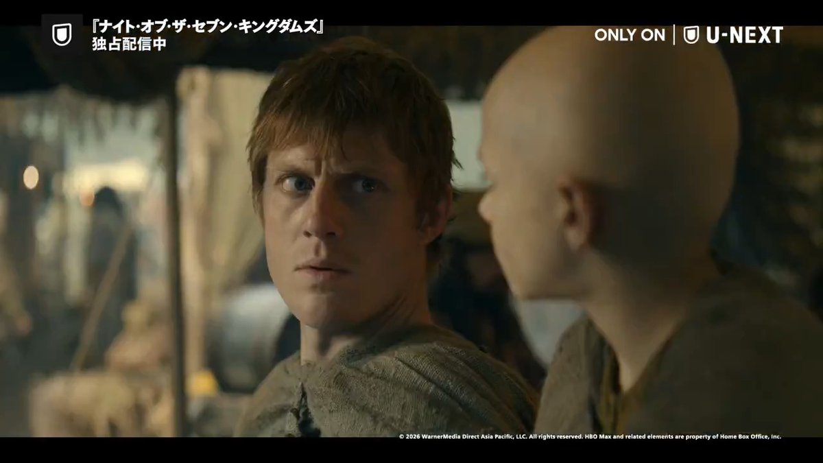 🛡️第1話配信開始🛡️ #ナイト・オブ・ザ・セブン・キングダムズ “草臥しの騎士”サー・アーランの従士ダンク。恩師の死を機に馬上槍試合出場を決意しアッシュフォードへ向かうが、道中で小さな少年に出会い… #ゲーム・オブ・スローンズの 100年前を描く新シリーズ独占配信中 ▶