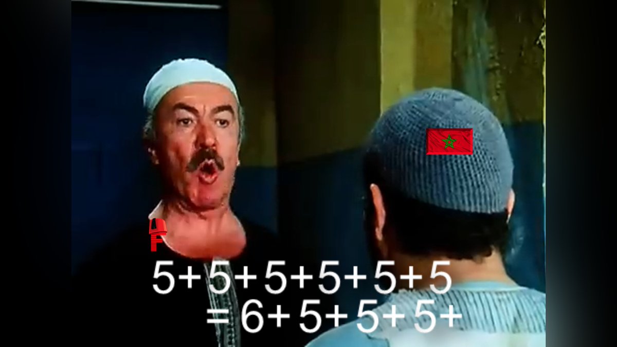 يبقو كام ياض = ؟