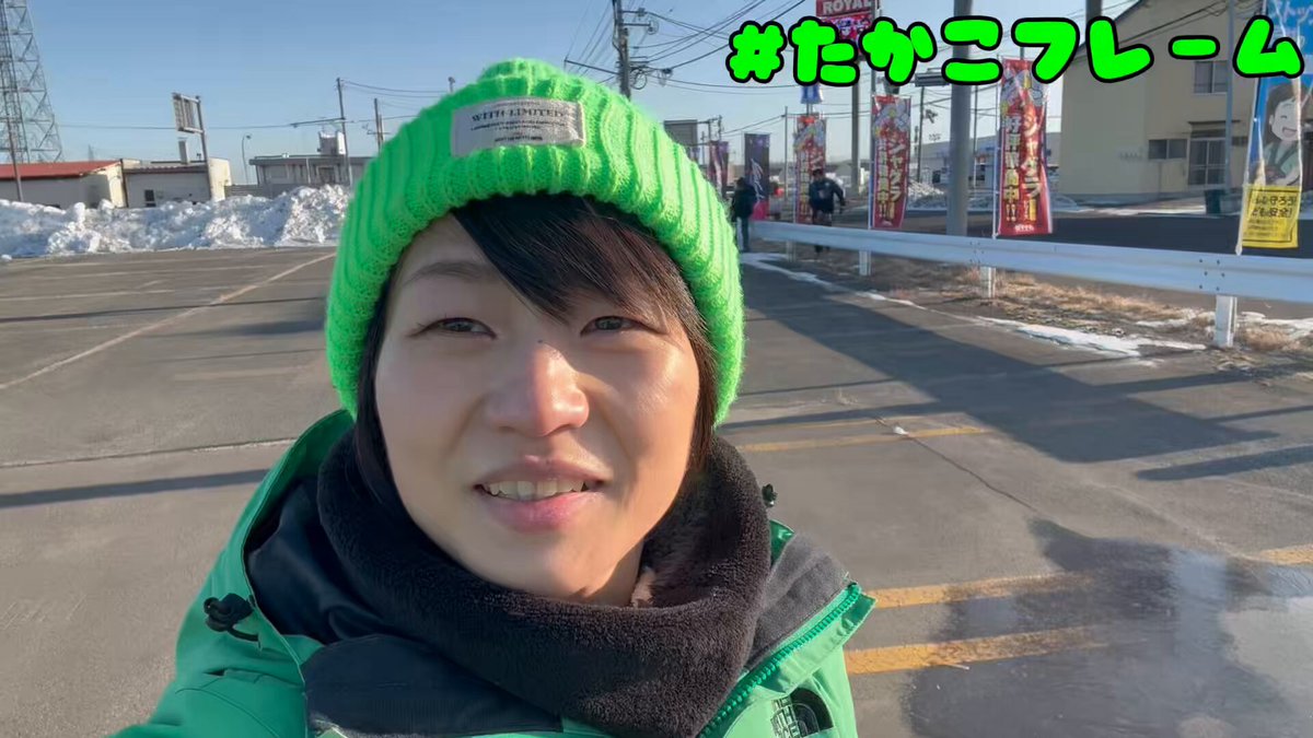 #たかこフレーム 毎週月曜の朝のご挨拶。 今週は貝塚３丁目でした😊 動画を撮っていたらなんと！！！ どこからか声が。 ありがたい限りです。