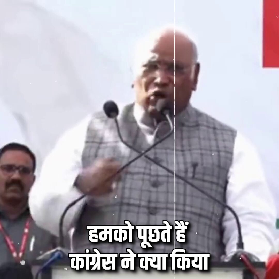 कांग्रेस ने देश में 👇 • IIT जैसे इंजीनियरिंग कॉलेज बनाए • AIIMS जैसे मेडिकल कॉलेज बनाए • बड़े-बड़े डैम और कारखाने बनाए • जनता की भलाई के लिए काम किया