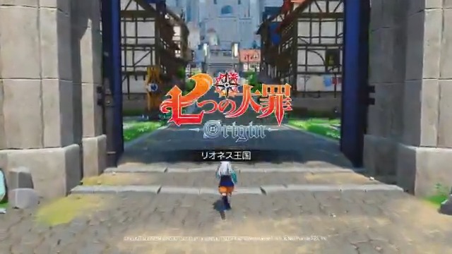 *+:｡.｡ リオネス王国 ｡.｡:+* 美しいブリタニアの風景が広がるリオネス王国💫 トリスタンと一緒に冒険に出よう！ ▼事前登録はこちら #ナナオリ #七つの大罪 #オリジン #7dsorigin #リオネス