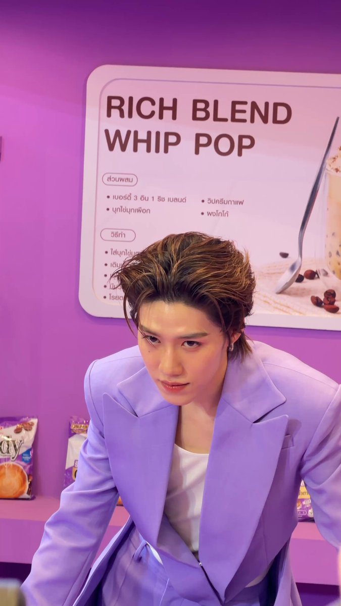 ขอบคุณทุกคนที่มาอยู่ร่วมในดินแดนแห่งความหวานอร่อย...แต่น้ำตาลน้อยกับพีพี ☕️✨ #TheEnchantedZeroxPPKrit #เบอร์ดี้ซีโร่ชูการ์ซองม่วง #PPKritt