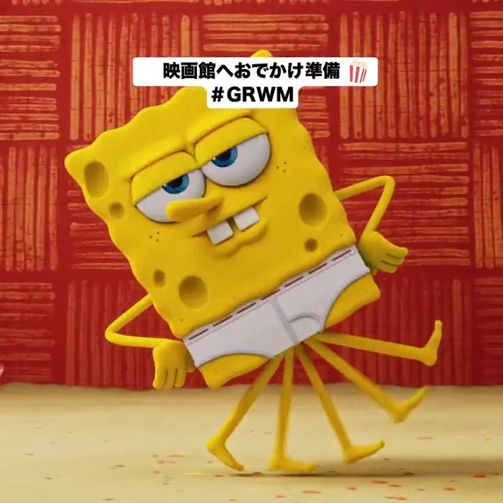 æ ç»é€šãžè¡ãæºåã¯OKðËË å
¬éæ¥ïŒåãããªãã¯ã¯ã¯ã¯ã¯ð€ªâŒïž ð¢2026å¹Žæ¥ ããŒãã·ã§ãŒ #åå Žçã¹ãã³ãžãã #NationalPopcornDay