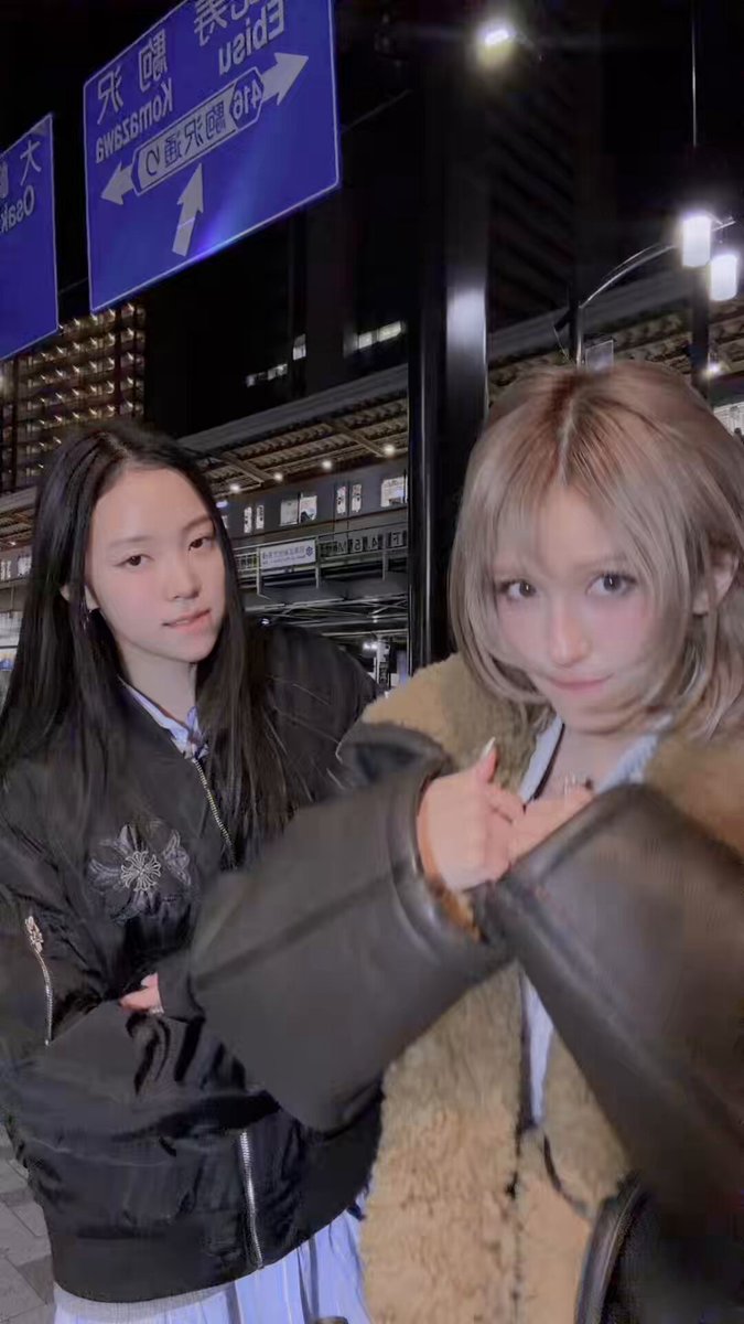 Narin with SOMI in Japan