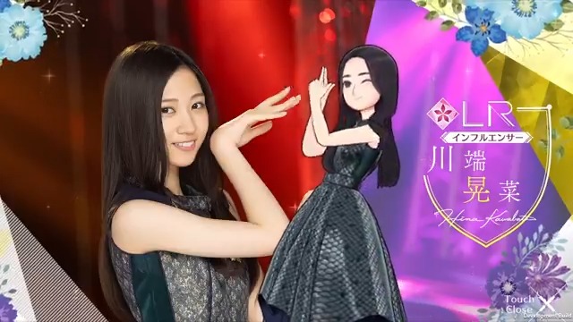 ✨LRメンバー新登場✨ #川端晃菜🤹♀️ #乃木坂46_インフルエンサー メンバーを入手してロングverの限定ムービーをGET! #乃木フラ