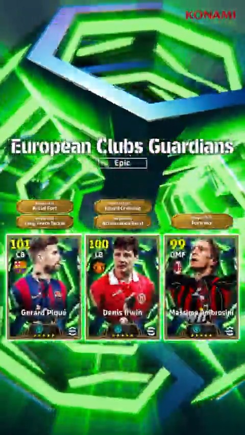 【Epic: European Clubs Guardians】 クラブの歴史に名を刻んだ守備の名手が登場! マッシモ アンブロジーニ(ディフェンス +3) ジェラール ピケ(ディフェンス +3) デニス アーウィン(クロス +3) 圧倒的な守備力でチームを勝利へ導こう! #イーフト #eFootball