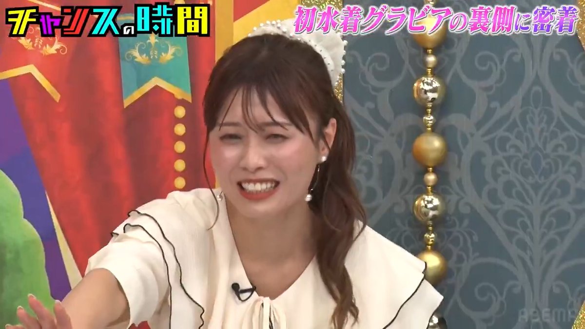 ABEMAアナウンサーの"禁断の姿" ◤ABEMAで最新話無料配信中◢