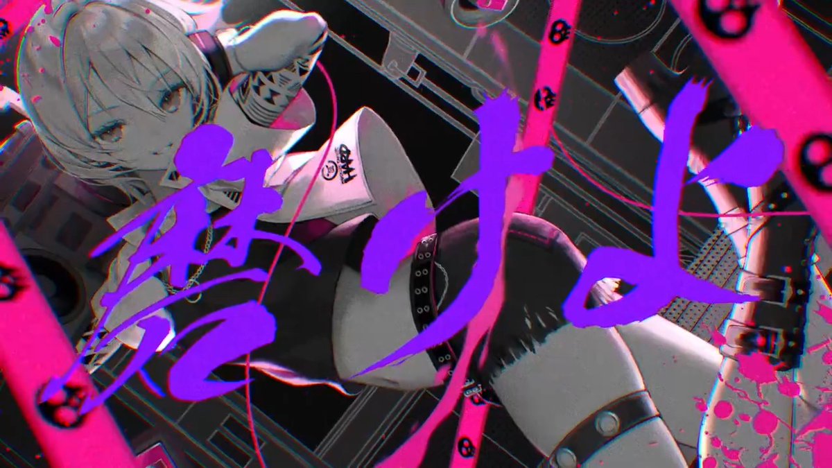 🗣️Megaton Kinesisの皆で歌うところ💥 Zeppで大合唱する準備はできてんのか!? 🎫 #tanoc