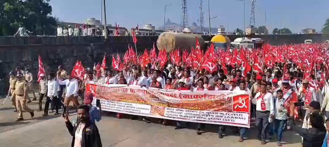 CPI(M) begins a massive 50,000-strong march from Charoti to Palghar in #Maharashtra on a host of people's demands, including restoration of #MGNREGA, implementation of the Forest Rights Act, cancellation of the Smart Meter Scheme, and repeal of the Labour Codes.