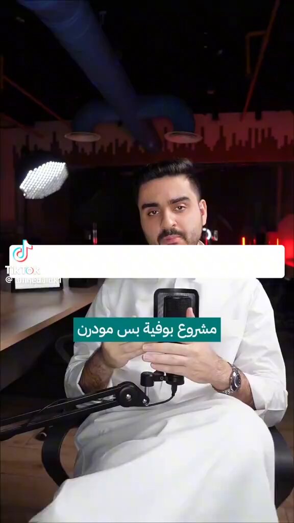 🔴مشروع "بوفيه " يدخل متوسط 1200 ريال يومياً ،40000 ريال شهرياً.. 🔹تحتاج فقط 150 الف ريال حتى تبدأ المشروع ‼️ هل ممكن بوفيه تدخل هذا المبلغ شهرياً يعني خلال 4 أشهر فقط وأنت مرجع خسايرك 🤔