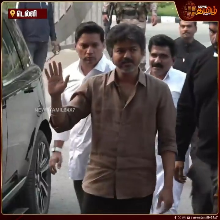 Thalapathy greets fans waiting outside CBI office from morning ❤️ #TVKVijay
