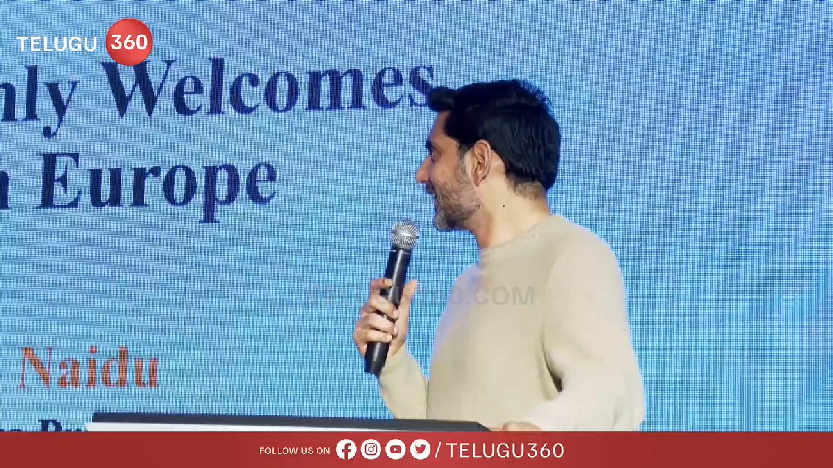 కష్టకాలంలో ఎప్పుడూ చంద్రబాబు గుర్తొస్తారు.. ఆయన అన్ని సెట్ చేసిన తర్వాత మళ్ళీ ప్రయోగం చేయాలనే ఆలోచన వస్తుంది. దాని వలన గత ఐదేళ్ళలో ఏపీ పరువు పోయింది. - జ్యూరిక్ లో తెలుగు డయాస్పోరాలో మంత్రి నారా లోకేష్ #NaraLokesh