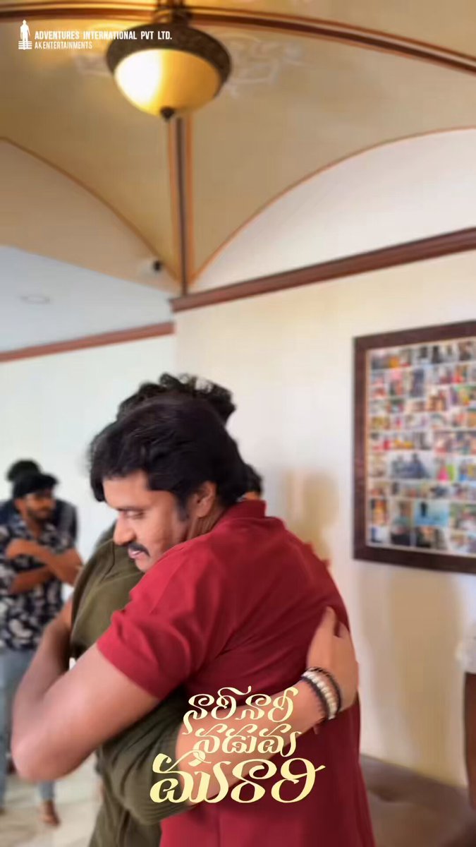 The #NariNariNadumaMurari team’s candid Blockbuster conversation is coming your way! 🤩😍💥 Stay tuned! ⏳ The ultimate SANKRANTHI WINNER is now PLAYING AT MORE SCREENS near you! 🎟️🔥 #SharwaSankranthi #BommaBlockbuster Charming Star Sharwanand Anil Sunkara Samyuktha Sakshi Vaidya Ram Abbaraju Naresh Vijaya Krishna #YazinNizar Vishal Chandrashekhar Yuvraj gnana shekar v s . ISC RamajogaiahSastry Brahma Kadali Ajay Sunkara Garikipati Bhanu Bhogavarapu Nandu Savirigana AK Entertainments Star Zone 🌟 Saregama South