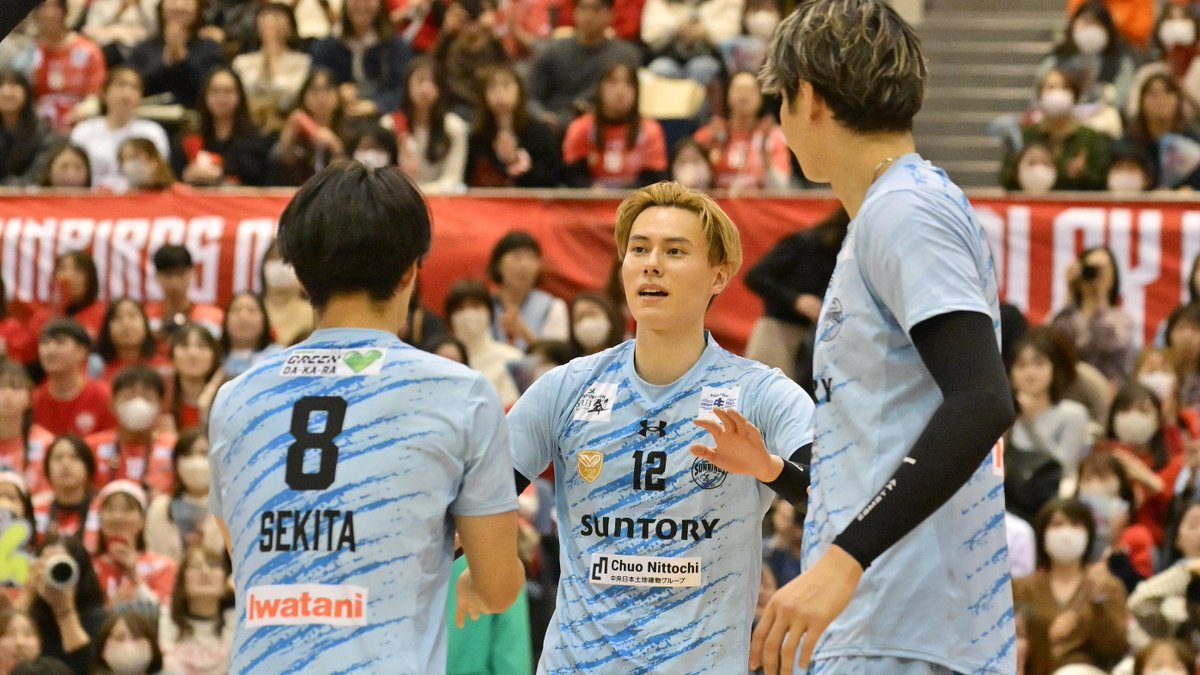 PLAY OF THE WEEK! 🔥 Lightning-fast connection between Masahiro Sekita and Ran Takahashi in the #SVLeague 🇯🇵. Perfect timing, flawless execution and pure chemistry from two Japanese stars. ⚡🏐 📺 Catch all the action on VBTV: 🏐 #Volleyball