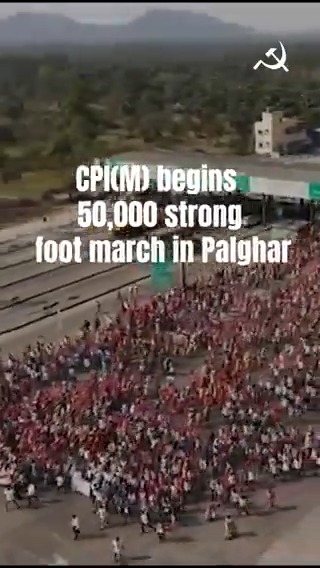 CPI(M) Begins Massive 50,000-Strong March from Charoti to Palghar in Maharashtra
