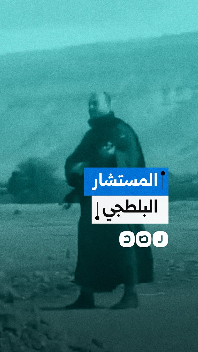 مواطنون يوثقون وقائع بلطجة واعتداءات في دار السلام بسوهاج يقف خلفها مستشار هيئة قضاء الدولة محمد عبد الحميد وعائلته
