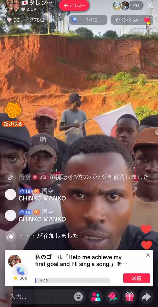 いきなりその単語叫ぶのやめてくれ