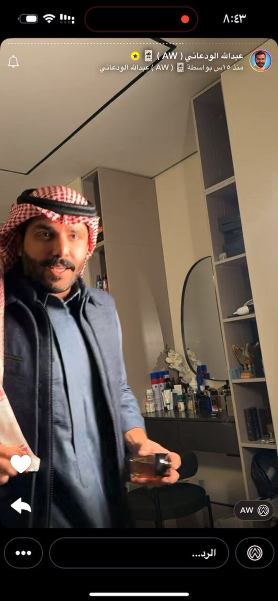 وهو صادق الانجليزي يبي لها مخ فاضي وتأسيس من البداية ومعروف الطفل يستوعب سريع أما اللي يتعلمها كبّير يبيله طولة بال وقوة صبر