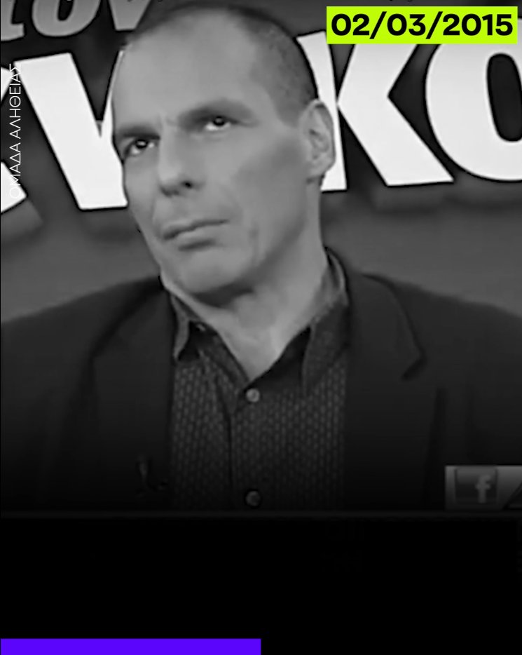 Ψιλά γράμματα αυτά για την Ζωή