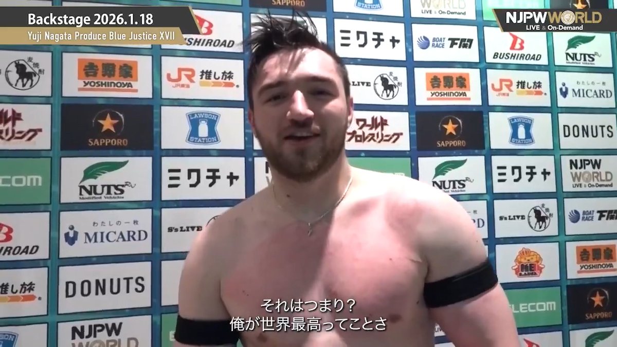 Callum Newman has signed a multi-year deal with NJPW, bragging about it: “I’m the only foreigner who’s got a multi-year deal to one of the biggest fu**ing companies in the world. And I’m only 23. I’m better than Jay White, Kenny Omega &amp; Will Ospreay.”