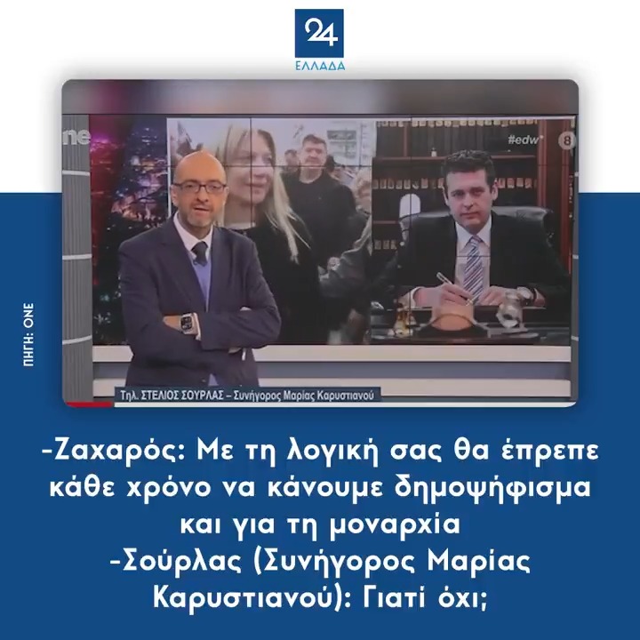 Υπέροχο. Γίνεται όλο και καλύτερο.