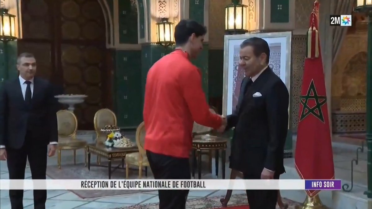 ▶️ Sur Hautes Instructions de SM Mohammed VI, SAR le Prince Moulay Rachid a reçu, cet après-midi, les membres de l’Équipe nationale de football, finaliste de la #CAN2025. La cérémonie en images ⤵️
