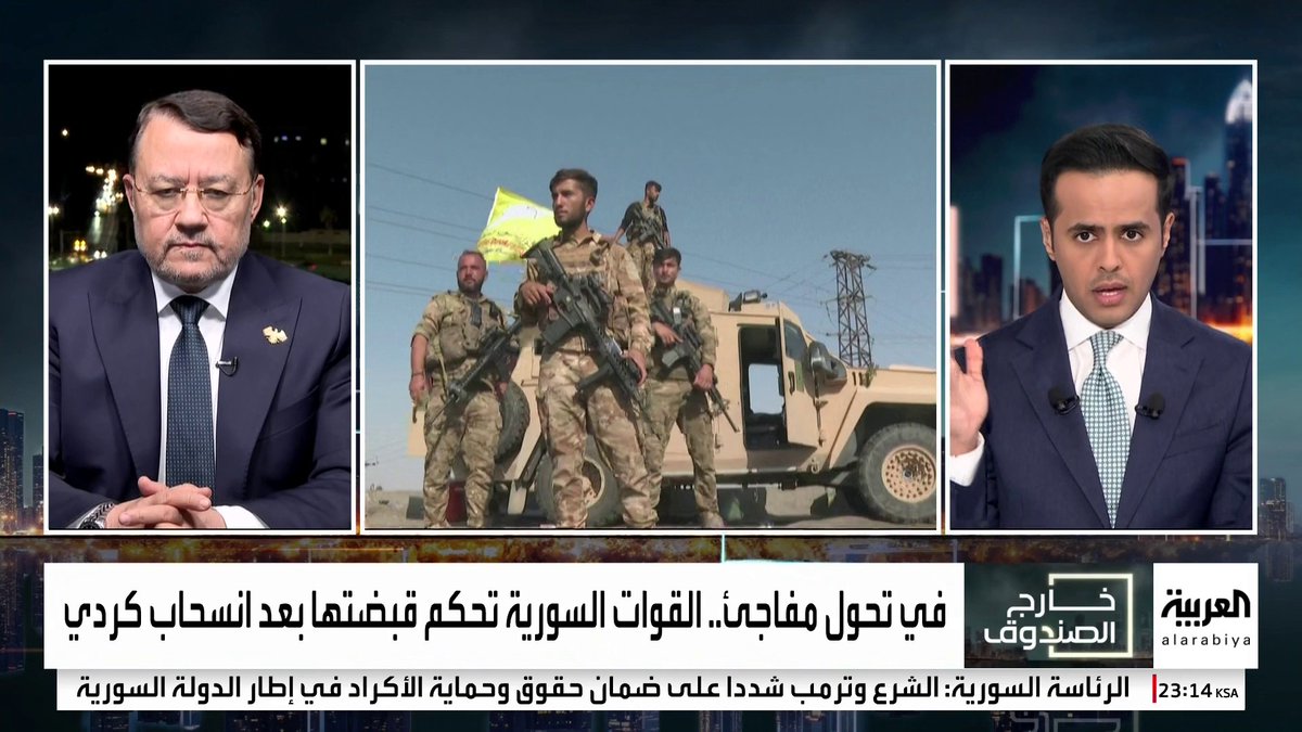 مستشار الرئيس السوري للعربية: قسد تبتز الدولة السورية والتحالف الدولي بسجون داعش #خارج_الصندوق #سوريا #قناة_العربية