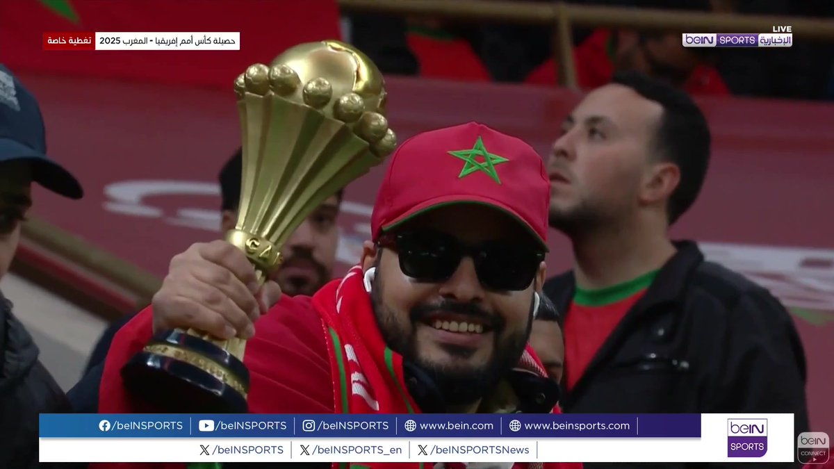 🟣🎥تقرير خاص | قدمت المملكة المغربية نسخة استثنائية من كأس أمم إفريقيا نسخة أظهرت من خلالها قوة في التنظيم وجاهزية في الملاعب رغم كل التحديات ليثبت المغرب شريك استضافة كأس العالم 2030 بأنه جاهز لأحتضان بطولات أكبر في المستقبل 🎙️ تقرير | بدر عمار Bader ammar