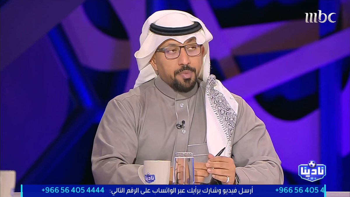 🚨🚨🚨🗣️- متعب الهزاع : " النصر التزم الصمت في الاتهامات التي تشير إلى أن الدوري موجّه للنصر، والتزم الصمت أيضًا في الحملة الهجومية على نواف العقيدي.. وبيانه الأخير بناءً على عدة اعتبارات أخرها الهجوم على "جيسوس".