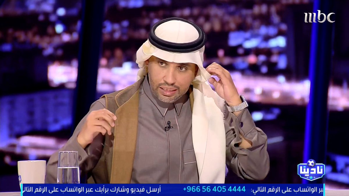 🚨🚨🚨🚨🚨🚨🚨🚨🚨🚨🚨😂😂😂 ناصر الجديع:🗣️ النصر تعثر أمام الاتفاق والقادسية والأهلي والهلال بسبب وجود "الحكم الأجنبي".