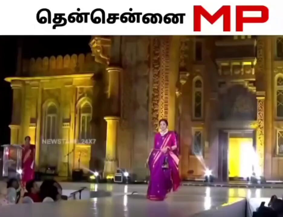 ஊழலில் பிறந்து, ஊழலில் வளர்ந்து, ஊழலில் வயிறு வளர்க்கும் உள்ளூர் கிழவி 🤦🏻‍♂️😂