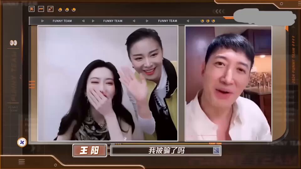 孟子义AI换脸高叶，结果本人都震惊了，果然美女都是相似的