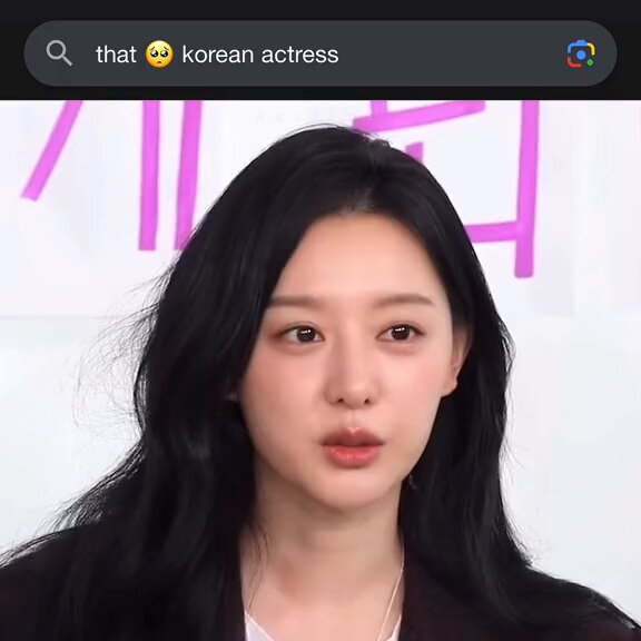 my boba eyes girl