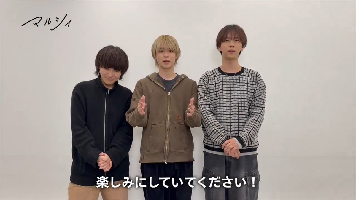 ユニ春!ライブ2026 2月15日(日)出演の #マルシィ の皆さんから、スペシャルコメント動画が到着💌💐🎤 学生時代の思い出がつまったUSJでの、特別なライブへの想いを語ってくれました✨ 出演:マルシィ 👇ライブ情報はこちら